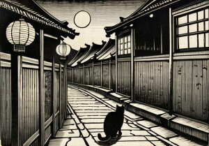 L Hn   {Ɖ ^yXg[ R ŉ敗 敗 唻 z Ǐ  Ǌ| CeA 傫 Bewi `   O[