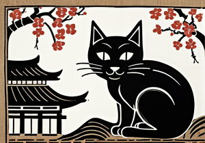 L  ~ { | ^yXg[ R ŉ敗 敗 唻 z Ǐ  Ǌ| CeA 傫 Bewi `   