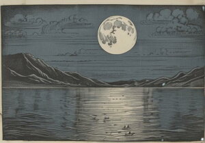 月 山 湖 夜景 風景画 タペストリー 自然 版画風 風景 絵画風 大判 布製 壁飾り 巨大 壁掛け インテリア 大きい 撮影背景 長方形 紺 白 グレー