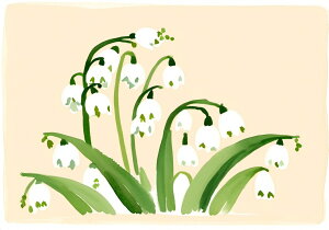 Xm[hbv  t  A ^yXg[ a ʕ G  R 唻 z  Ǐ  Ǌ| CeA 傫 Bewi `    x[W