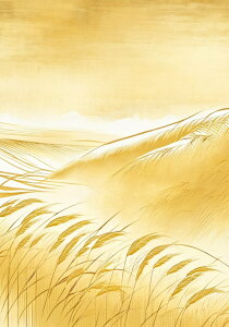  i c R Î ^yXg[ a a  ɐ N K^F 唻 z Ǐ  Ǌ| CeA 傫 Bewi `  F x[W