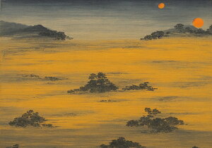 i R [Ă  z ^yXg[ a a  ɐ N K^F 唻 z Ǐ  Ǌ| CeA 傫 Bewi `  F IW O[