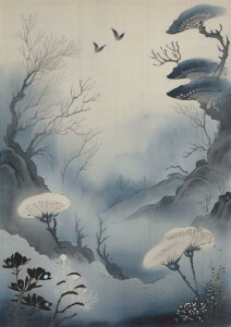 �R �� �� �� ���i �^�y�X�g���[ �a�� �a�� �C�̒� �c�� ���R �唻 �z�� �Ǐ��� ���� �Ǌ|�� �C���e���A �傫�� �B�e�w�i �����` ���� �� �� ��