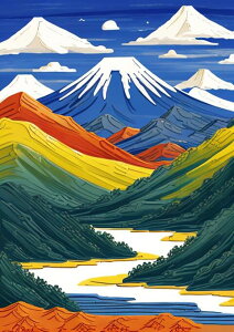 �R �x�m�R ���i ���R ���{�� �T�C�P�f���b�N ������ �A�[�g�� �G�敗 �c�^ �C���e���A �J���t�� ��^ �唻 �z�� �Ǐ��� ���� �Ǌ|�� �傫�� �B�e�w�i �����` ���� �� �� �I�����W