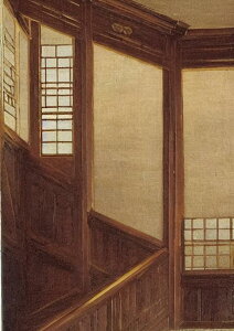 �K�i �� �؍� �C���e���A ���z �T�C�P�f���b�N ������ �A�[�g�� �G�敗 �c�^ �J���t�� ��^ �唻 �z�� �Ǐ��� ���� �Ǌ|�� �傫�� �B�e�w�i �����` ���� �x�[�W�� ���F