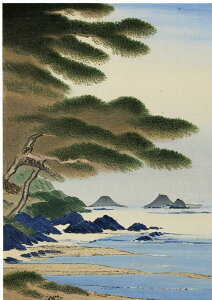 �� �C�� �R ���i ���{�� �^�y�X�g���[ ���� �c�� �唻 �A�[�g �G�� �C���e���A ��^ �z�� �Ǐ��� ���� �Ǌ|�� �傫�� �B�e�w�i �����` ���� �� �x�[�W�� ��