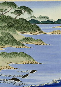 ���i�� �C�i �R �� �g �^�y�X�g���[ ���� ���i �c�� �唻 �A�[�g �G�� �C���e���A ��^ �z�� �Ǐ��� ���� �Ǌ|�� �傫�� �B�e�w�i �����` ���� �� �� �x�[�W��