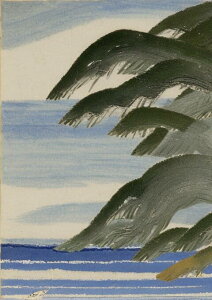 �C �g �� ���i ���{�� �^�y�X�g���[ ���� �c�� �唻 �A�[�g �G�� �C���e���A ��^ �z�� �Ǐ��� ���� �Ǌ|�� �傫�� �B�e�w�i �����` ���� �� �� �O���[