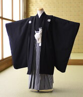 【ポイント10倍】七五三《身長107cm〜120cm》シンプルな黒紋服(紋白) 黒紋付袴 袴しま模様 縦じま 紋付羽…