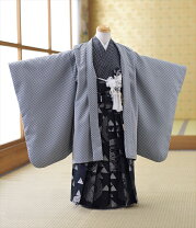 楽天市場】袴 120cmの通販