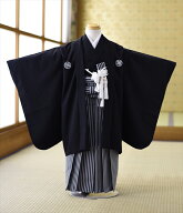 シンプルな黒紋付 七五三 小さめ5歳《身長100cm〜110cm》 レンタル 紋付袴 黒 男の子 5才 4歳 フルセット…