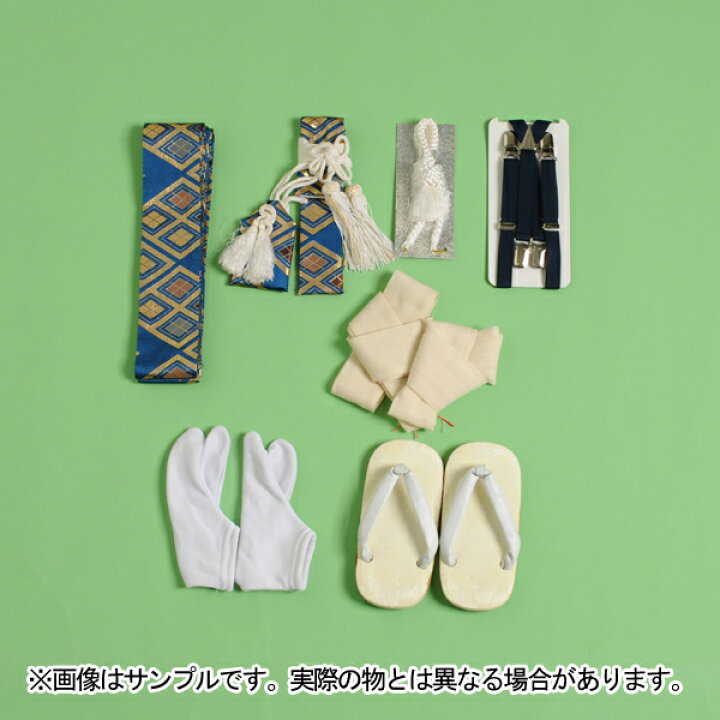 楽天市場】黒紋付〔おそろい2着セット〕5歳3歳兄弟や5歳双子など一緒の 