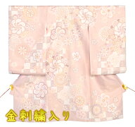 2025年入荷!新作 赤ちゃん お宮参り 産着 レンタル くすみカラー 梅 フルセットレンタル 着物 レンタル …