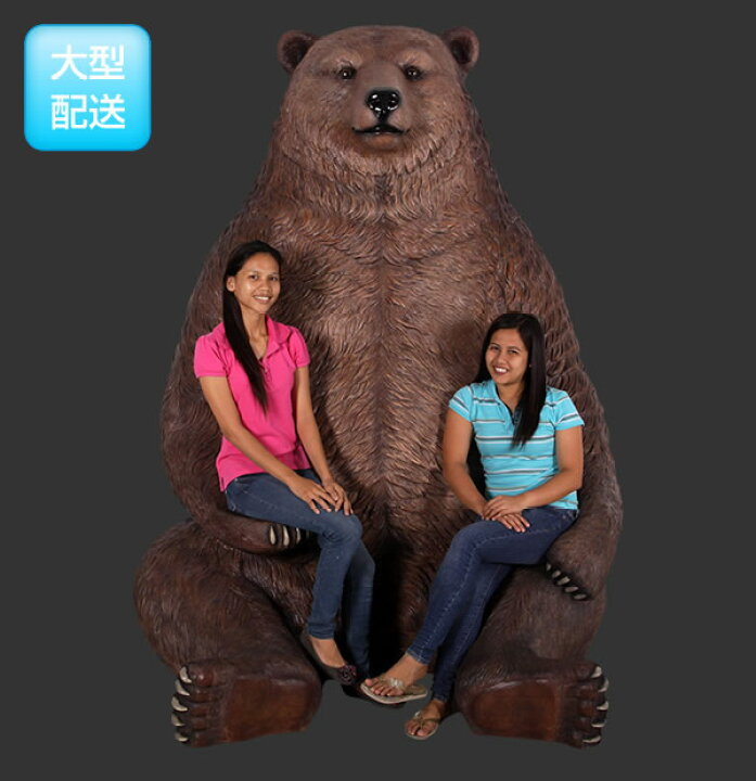 楽天市場 Frpアニマルオブジェ 巨大グリズリー 置物 動物 熊 クマ くま 動物園 店舗 カフェ 喫茶店 レストラン 飲食店 インテリア イベント ディスプレイ 実物大 等身大 リアル Whlny 通販ショップcaruna