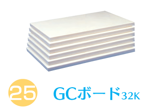 �y���[�J�[�����i�zGC�{�[�h 32K 25�~���� 910×1820 �f�M�E�h���E�Չ��{�[�h �K���X�N���X�\��z���C�g 10���Z�b�g ���������i������E�k�C���E�����͔z���s�j