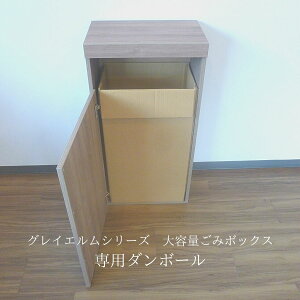 OCGV[YE݃{bNX ֐p_{[ p ҂TCY ItBXEXܗp e70L 5Zbg