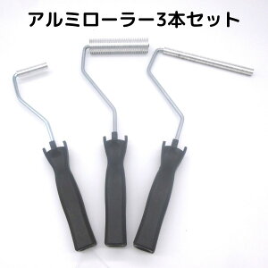 A~FRP[[nh 3{Zbg ca12.5~a6C`150~E2C`50~/ca25~a4C`100~