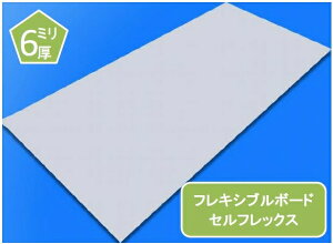 ZtbNX tLVu{[h sR{[h 6~ I[_[Hi 450~×450~ȉ