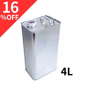 yX`[4Lz  4bg 4kg 4000ml hp