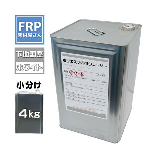 FRPny|T[tF[T[(zCg) 4kgz|TtF[T[ |Tt 2t^Cv |GXe / FRPp C h  ` D W n R[hy92z