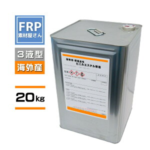 ϔMEϖi FRPyCOY rjGXe (2960) 20kg 3t^Cv(Rogt) zʓrdܕKv/ FRPp C h C  ` ` W/R[hyTSz[J[i