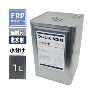 tYCoAv 1L 1000ml egE^[tp @\(|Ti)