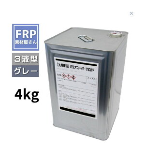 AX`[p(P-753TF)(O[) 4kg Cp nCO[h^Cvyd܁Eiܕtzϑwp npvC}[ 3t^Cv