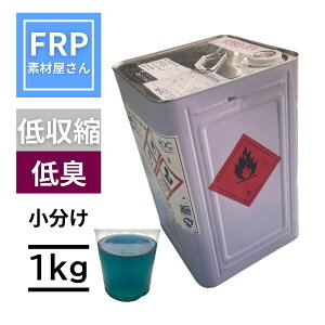 tYu[W 1kg@LAkAFRP |GXe@dOF AOCy8388-P-3zy92zy[J[z