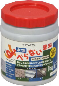 ׂȂh 1kg O[ Tf[yCg  ׂ~ H ]|h~