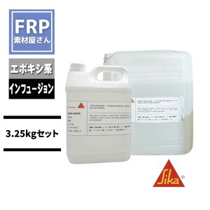 {V[J(@AXSON)yEPOLAM5015zCt[WpG|LV@3.25kgZbg@2.5kg+d0.75kg