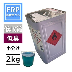tYu[W 2kg@LAkAFRP |GXe@dOF AOCy8388-P-3zy92zy[J[z