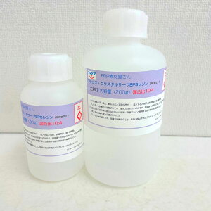 tYENX^T[tEPSW 280gZbg@ρ@NA^Cv