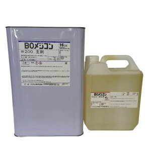 BOWR#200 20kg Zbg G|LVŌppڒ Tf[yCg RN[g グ