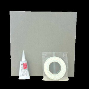 �t���L�V�u���{�[�h 8�~���� �\�t���Z�b�g �I�[�_�[���H�i 900mm×900mm�ȉ� �y�ڒ���PS-100�{���ʃe�[�v 3�_�Z�b�g�z������