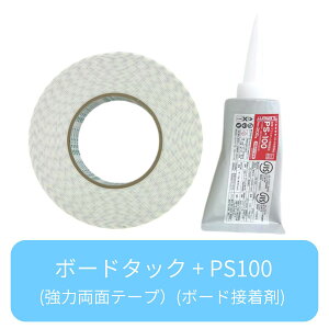 !yPS-100Eڒ܁{{[h^bNEʃe[v@2_ZbgzǁAVp EvX`bNpڒ ^Cg ΍p{[h RN[g