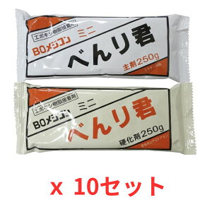 BOWR~j ׂN 500g 10Zbg hw G|LVnpeڒ