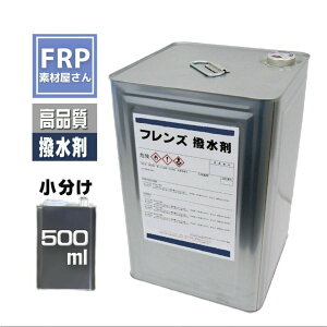 tYCoAv 500ml egE^[tp @\(|Ti)