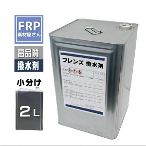 tYCoAv 2L 2000ml egE^[tp @\(|Ti)