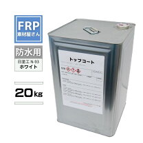 楽天市場】ゲルコート 20kgの通販
