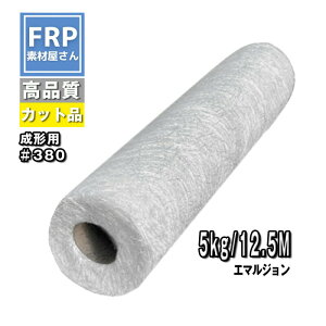 U^Cv! FRPKX}bgyG}WKX}bg (#380) 5kg (Ȃj `pz12.5M×1040mm