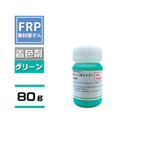 FRPpF痿y|gi[ ΁iXO[j80gzhH 49-70H ߎF/ 1kgɑ΂Ė{i1ڈɎgp
