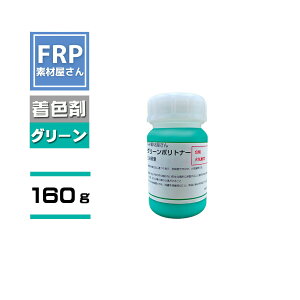 FRPpF痿y|gi[ ΁iXO[j160gzhH 49-70H ߎF/ 2kgɑ΂Ė{i1ڈɎgp