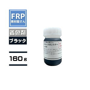 FRPpF痿y|gi[ iubNj160gzhH N-10 ߎF/ 2kgɑ΂Ė{i1ڈɎgp