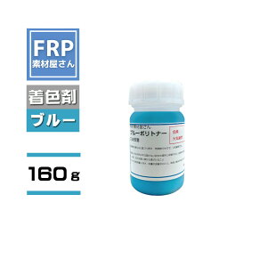 FRPpF痿y|gi[ iu[j160gzhH 69-50T ߎF/ 2kgɑ΂Ė{i1ڈɎgp