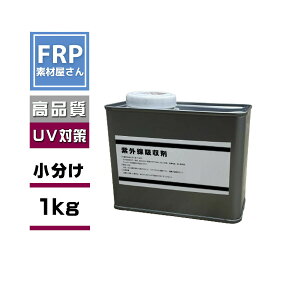 yOz i1kgjz1000g |GXe̎OρA򉻁A΍