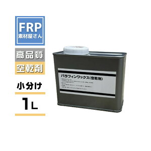 FRPyptBbNX(1Lz/FRP 󊣍 Cd C