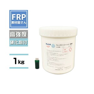 ytYVR2 (dܕt) 1kg zVR[S Sx/x ^Cv ^E^ FR-SR201