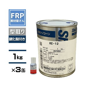 �M�z���w �^���p�V���R�[���S���y3�Z�b�g�z�yKE-12 1kg�Z�b�g�z�d���ܕt�� �^��� ���^ CR-M KE12 �V���R��