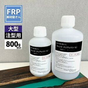  σG|LV ^^pytYNAWL 800gZbgz600g d200g o[e[u {V[JTD150