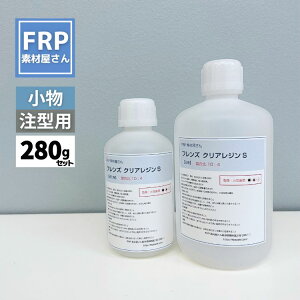  Wt σG|LV ^^pytYNAWS 280gZbgz200g d80g NX^WNEOi